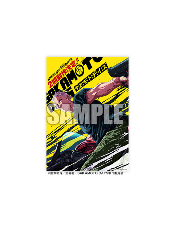 Jump GIGA 2026 Winter Jujutsu Kaisen Special Issue – HARUYAMA Jump GIGA 2026 Winter Jujutsu Kaisen Special Issue – HARUYAMA