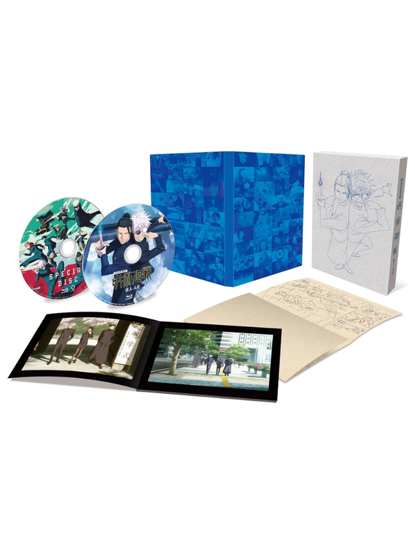 Jujutsu Kaisen Theatrical Compilation Hidden Inventory / Premature Death Blu-ray