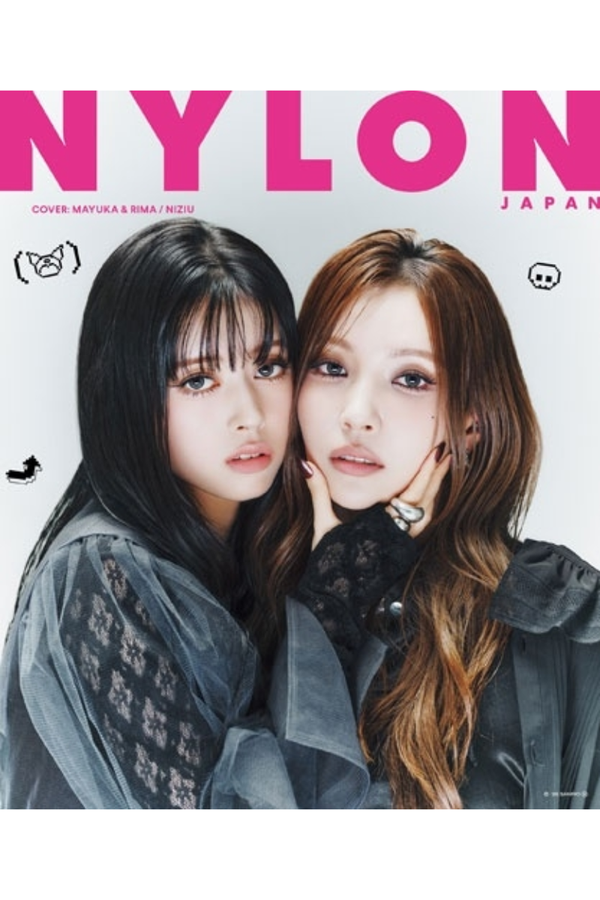NYLON JAPAN KUROMI ISSUE MAYUKA & RIMA NiziU Special Edition Magazine