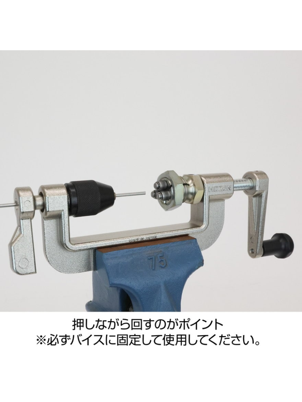 HOZAN C-702-13 Bicycle Spoke Threading Tool #13