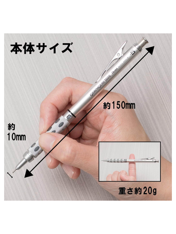 Pentel Graph Gear 1000 Mechanical Pencil 0.5mm