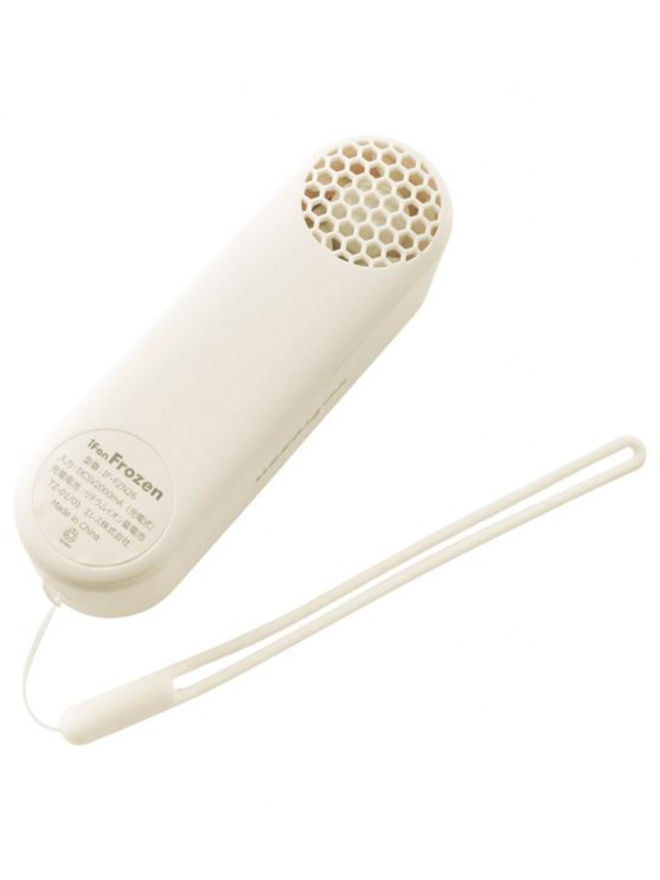 iFan Frozen Portable Handheld Fan with Peltier Cooling Plate