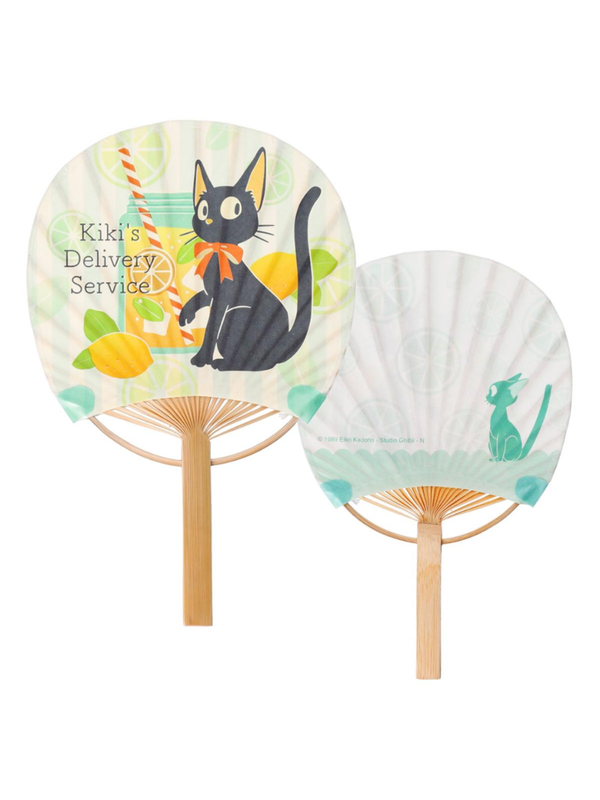 Kiki's Delivery Service Mini Bamboo Fan Set Lemon Design