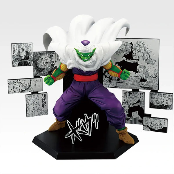 Dragon Ball Piccolo 40th Anniversary Figure Prize D
