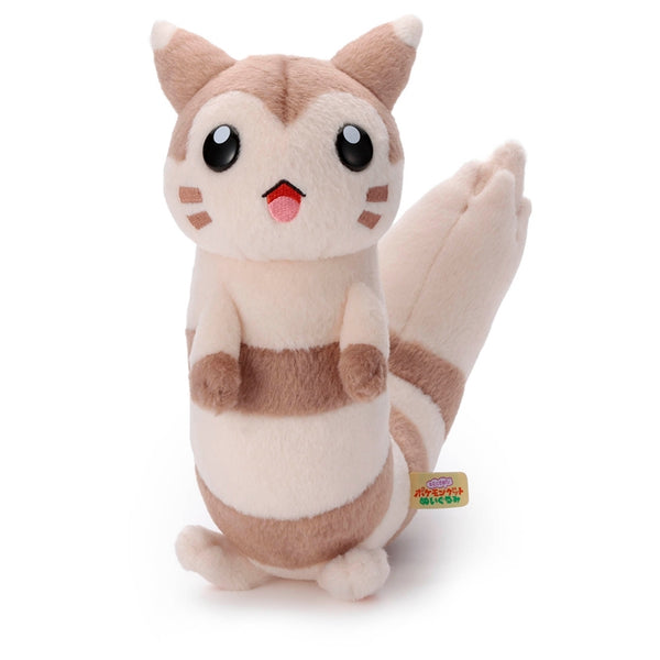 Pokemon Furret Plush Toy Kimi ni Kimeta