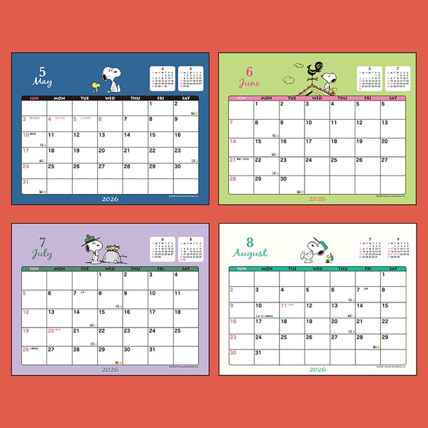 Sanrio 622222 Ring Calendar 2026 Snoopy Tabletop Paper Calendar