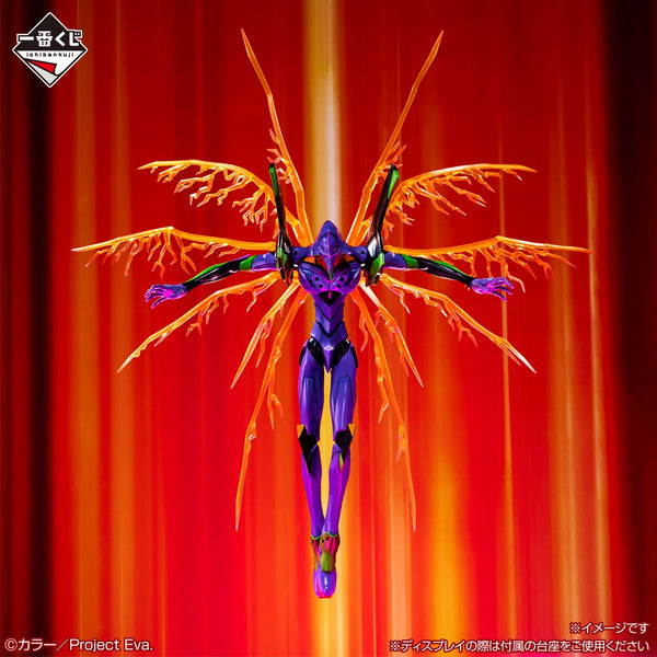 Ichiban Kuji Evangelion Unit-01 Figure A Prize MEGAIMPACT