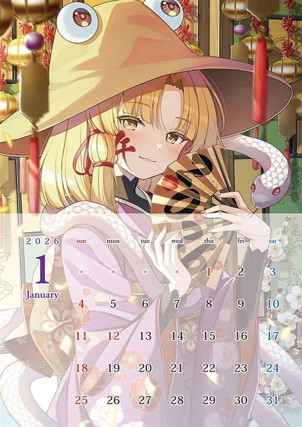 Touhou Project 2026 Calendar