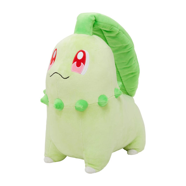 Pokemon Center Exclusive Life-Size Chikorita Plush