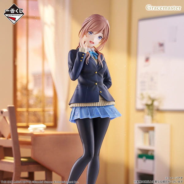Ichiban Kuji C Prize Himezaki Rina 1/7 Scale Figure Gracemaster