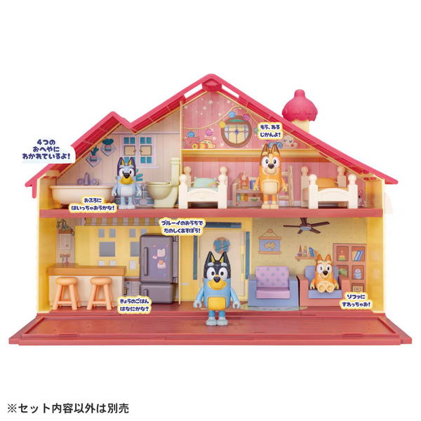 Takara Tomy Bluey Christmas Two-Story House Playset