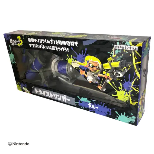 Sun Art SPT7071BLE Splatoon 3 Tri-Stringer Blue Water Gun