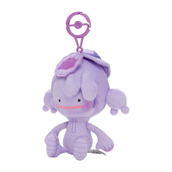 Pokemon Ditto Human Form Plush Mascot Keychain