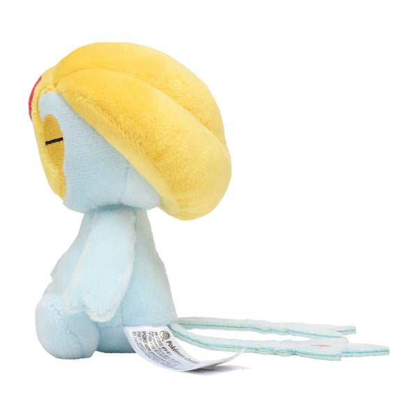 Pokemon Fit Uxie Plush