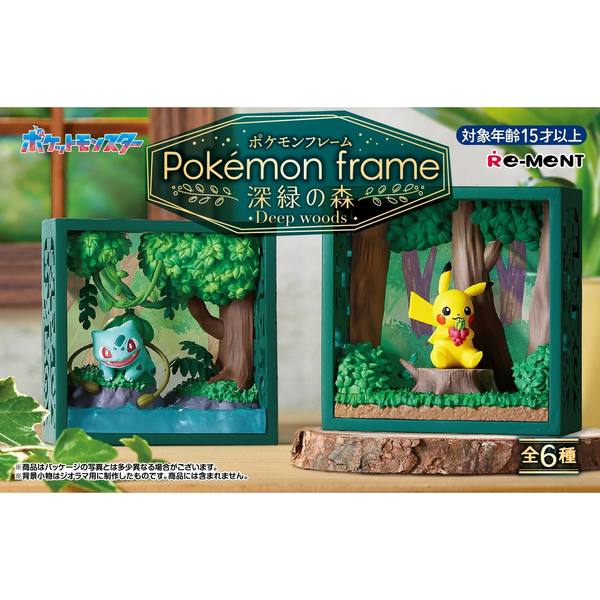 Pokemon Frame Deep Green Forest Box Miniature Figures – 6 Types Collectible Set