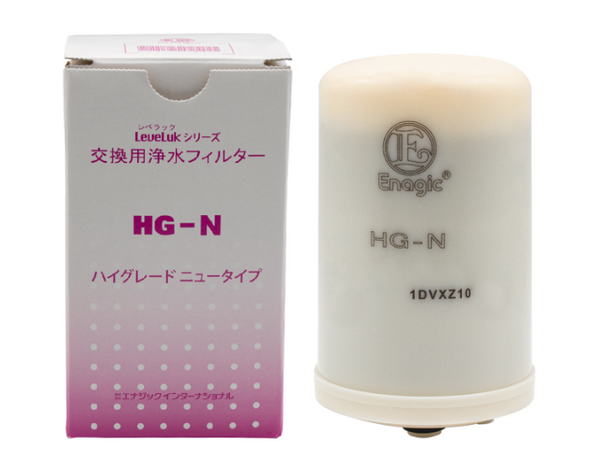 Kangen Water Filter Replacement Cartridge HG-N Type