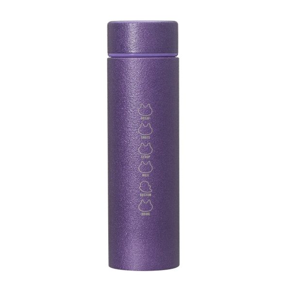 Starbucks Halloween 2025 Purple Glitter Stainless Steel Tumbler