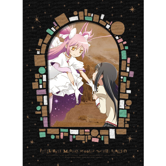 Puella Magi Madoka Magica The Movie Rebellion Blu-ray Limited Edition