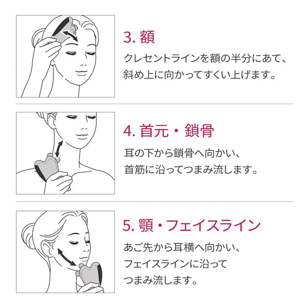 ReFa CAXA Ray Facial Massage Tool