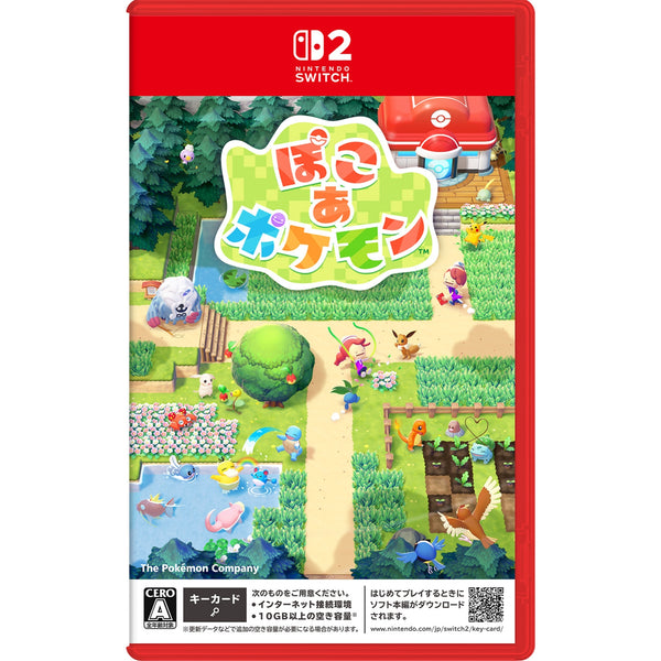 Poko A Pokemon – Nintendo Switch 2 Game Japanese