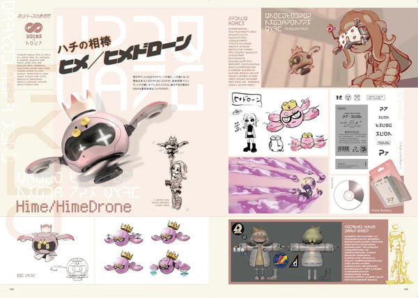 Bancala Walker by Splatoon 3 Official Guide Book