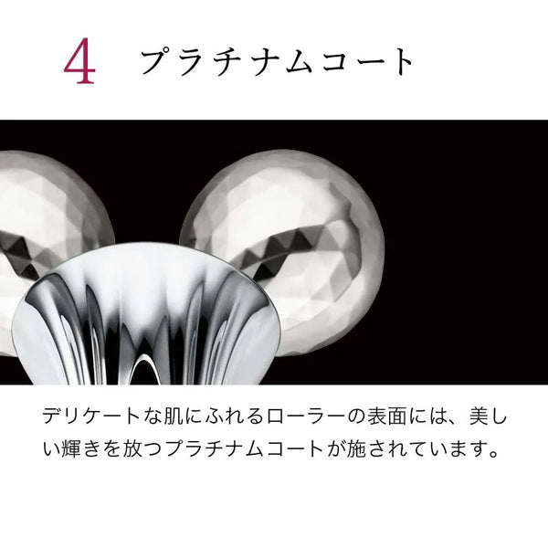ReFa Motion Carat Roller Beauty Tool