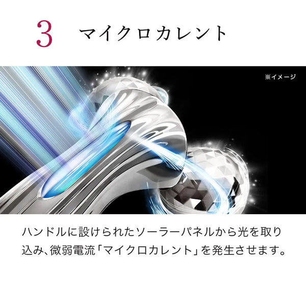 ReFa Motion Carat Roller Beauty Tool