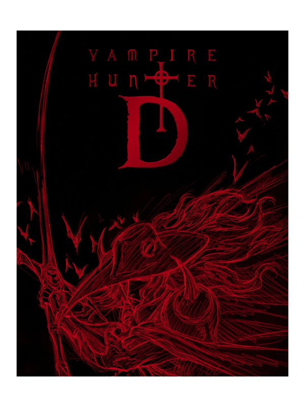 Vampire Hunter D Blu-ray Special Collector’s Edition Limited First Press