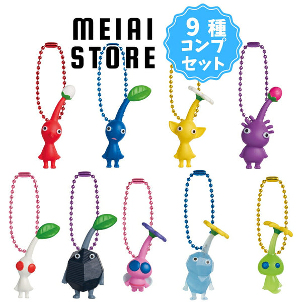 PIKMIN Mascot Mini Plush Toy Keychain Sell Separately Nintendo Official Japan