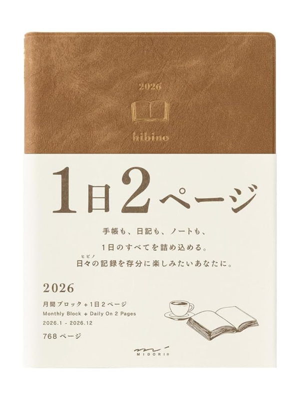 DESIGNPHIL Midori Hibino 2026 A6 Daily Planner