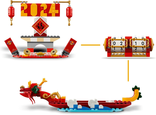 LEGO Celebration Calendar Building Set