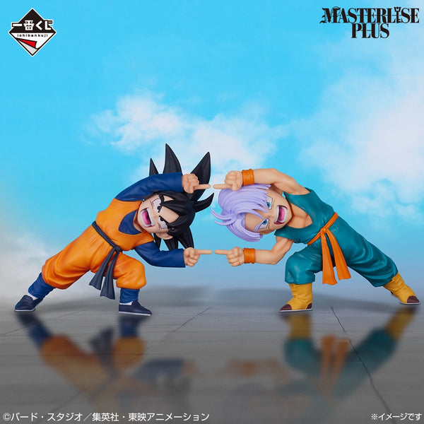 Ichiban Kuji Dragon Ball D Prize Goten & Trunks MASTERLISE PLUS Figure Set
