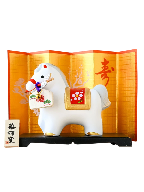 Yakushigama Lucky Horse Ceramic Ornament 2026 Zodiac Figurine