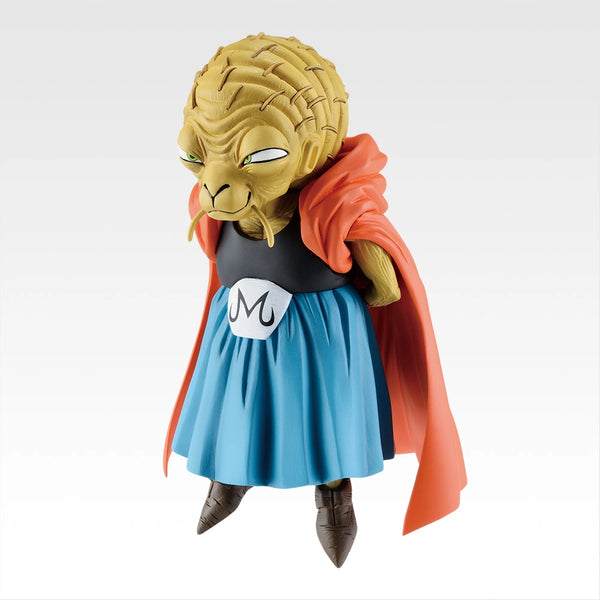 Ichiban Kuji Dragon Ball E Prize Babidi MASTERLISE Figure
