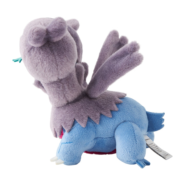Pokemon Zweilous Plush Toy – Mogumogu Watching!