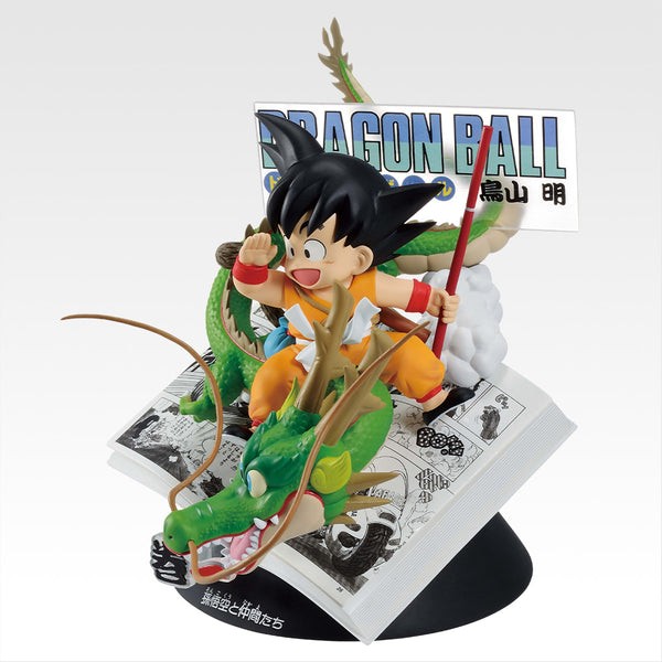 Dragon Ball Comics Vignette Vol.1 Goku & Shenron Figure A Prize