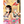 Load image into Gallery viewer, Nisekoi Manga Complete Set Vol.1–25 Naoshi Komi Japanese
