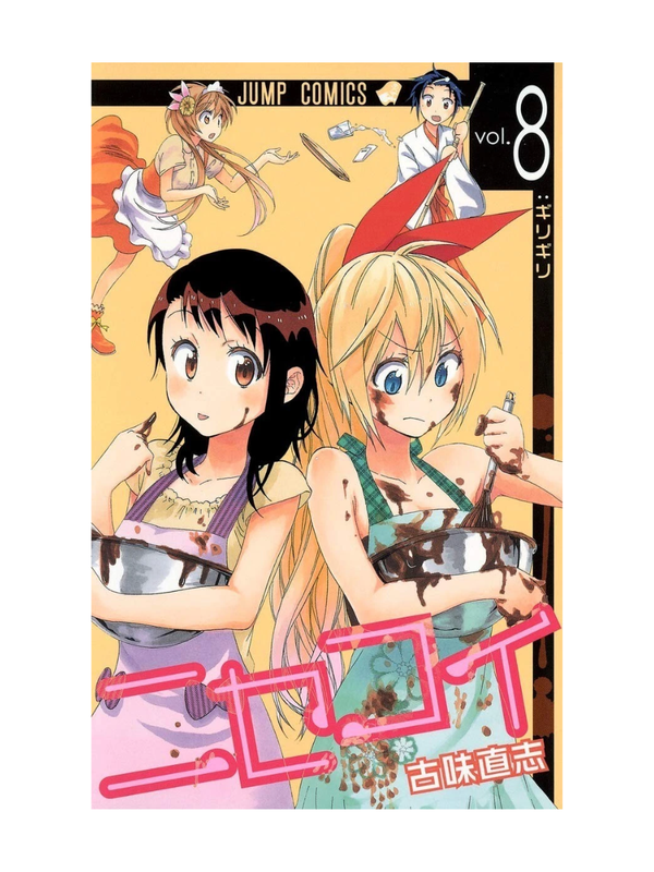 Nisekoi Manga Complete Set Vol.1–25 Naoshi Komi Japanese