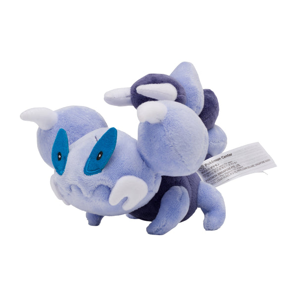Pokemon Fit Skorupi Plush
