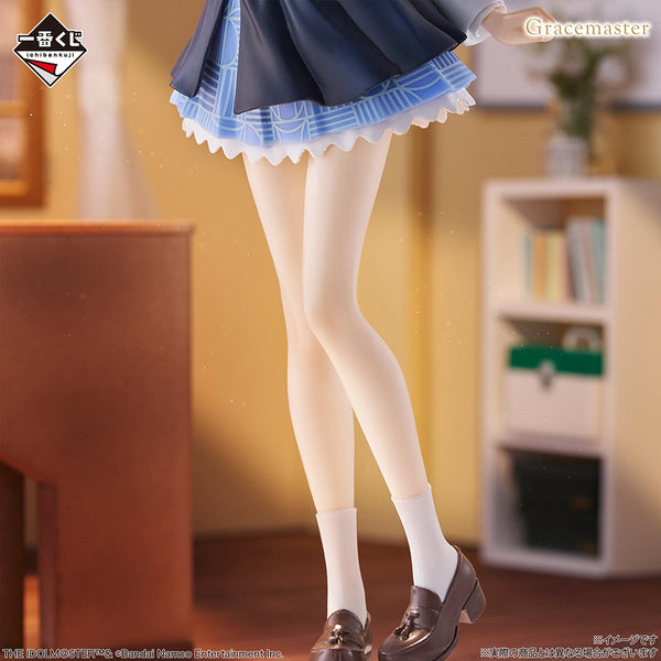 Ichiban Kuji A Prize Katsuragi Lilia 1/7 Scale Figure Gracemaster