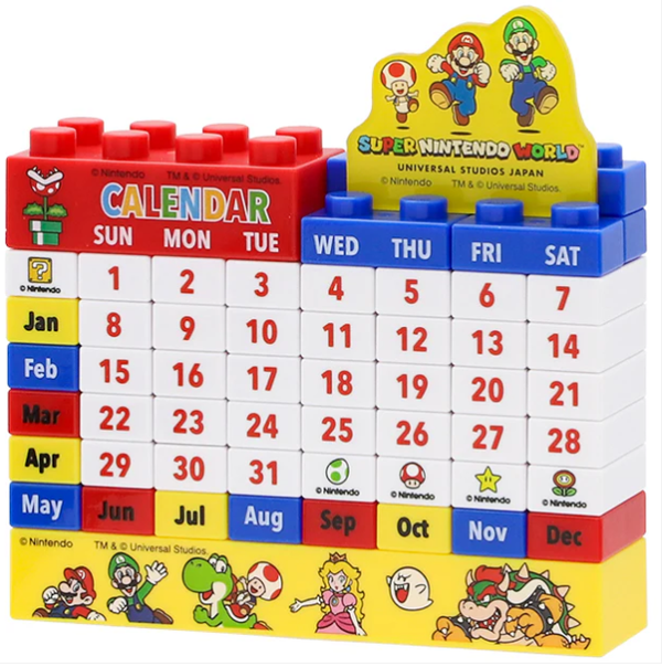 USJ Super Nintendo World Block Calendar