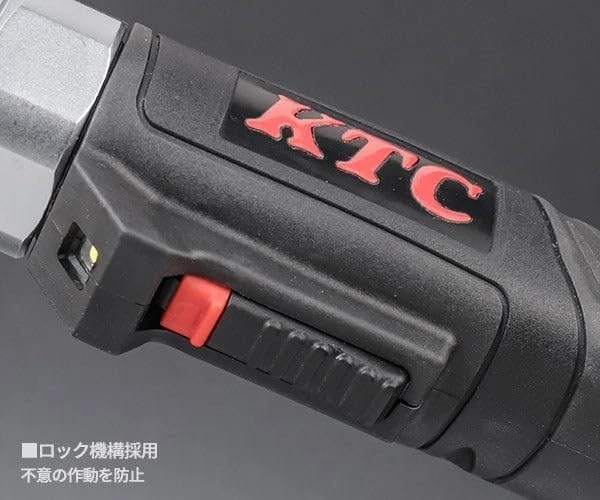Kyoto Tool (KTC) 9.5sq Cordless Ratchet Wrench Set JTRE330