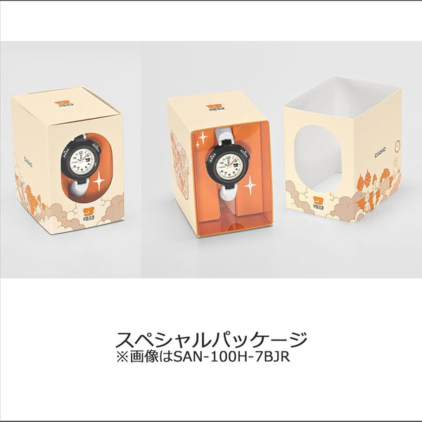 Casio SAN-100H-7BJR Sauna Watch