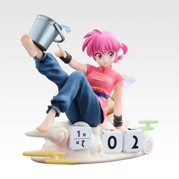 Ranma Perpetual Calendar Figure – Prize A