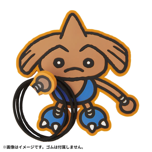 Pokemon Hitmontop Rubber Magnet Hook