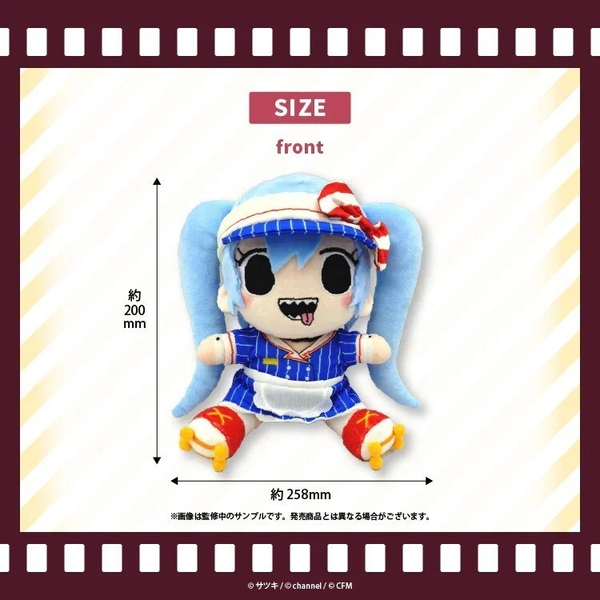 Kasane Teto & Hatsune Miku Mesmerizer Plush Doll Set