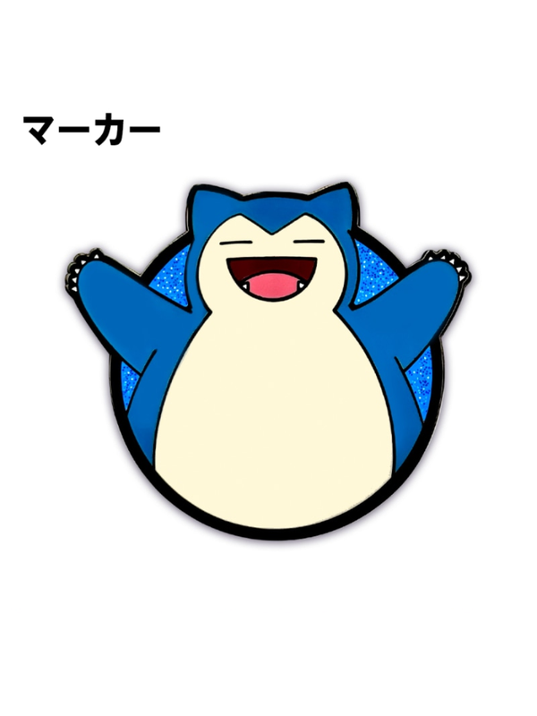 Pokemon Snorlax Golf Ball Marker Big Size
