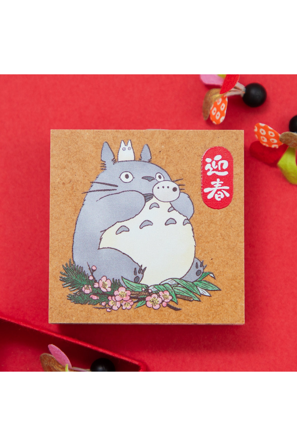 My Neighbor Totoro 2027 New Year Stamp – Geishun