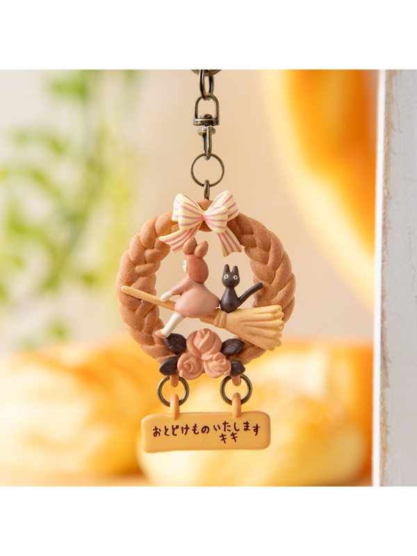 Kiki’s Delivery Service Bakery Wreath Keychain