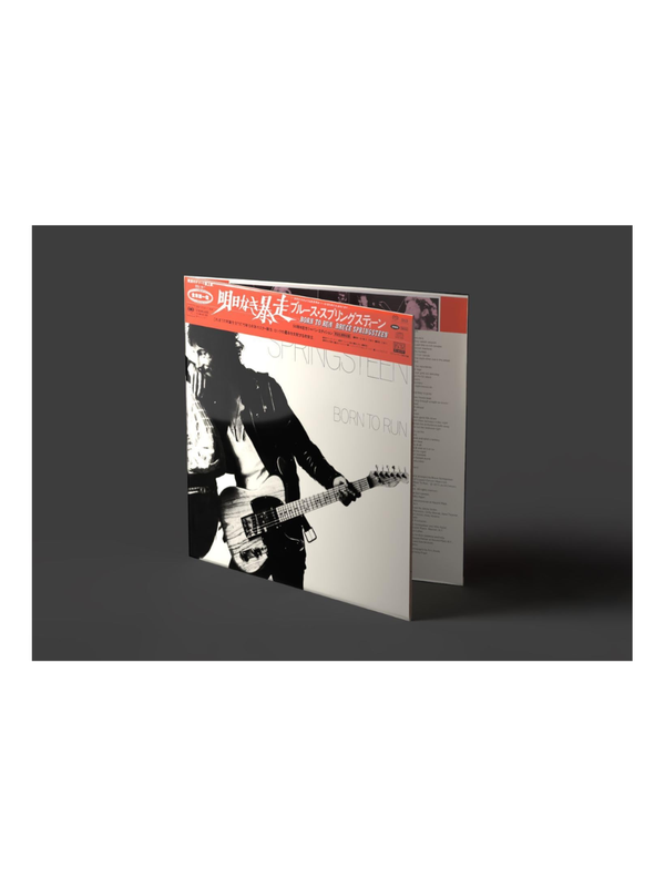Born To Run (50th Anniversary Edition) – Bruce Springsteen Japan Exclusive Hybrid SACD + 2 BLU-SPEC CD